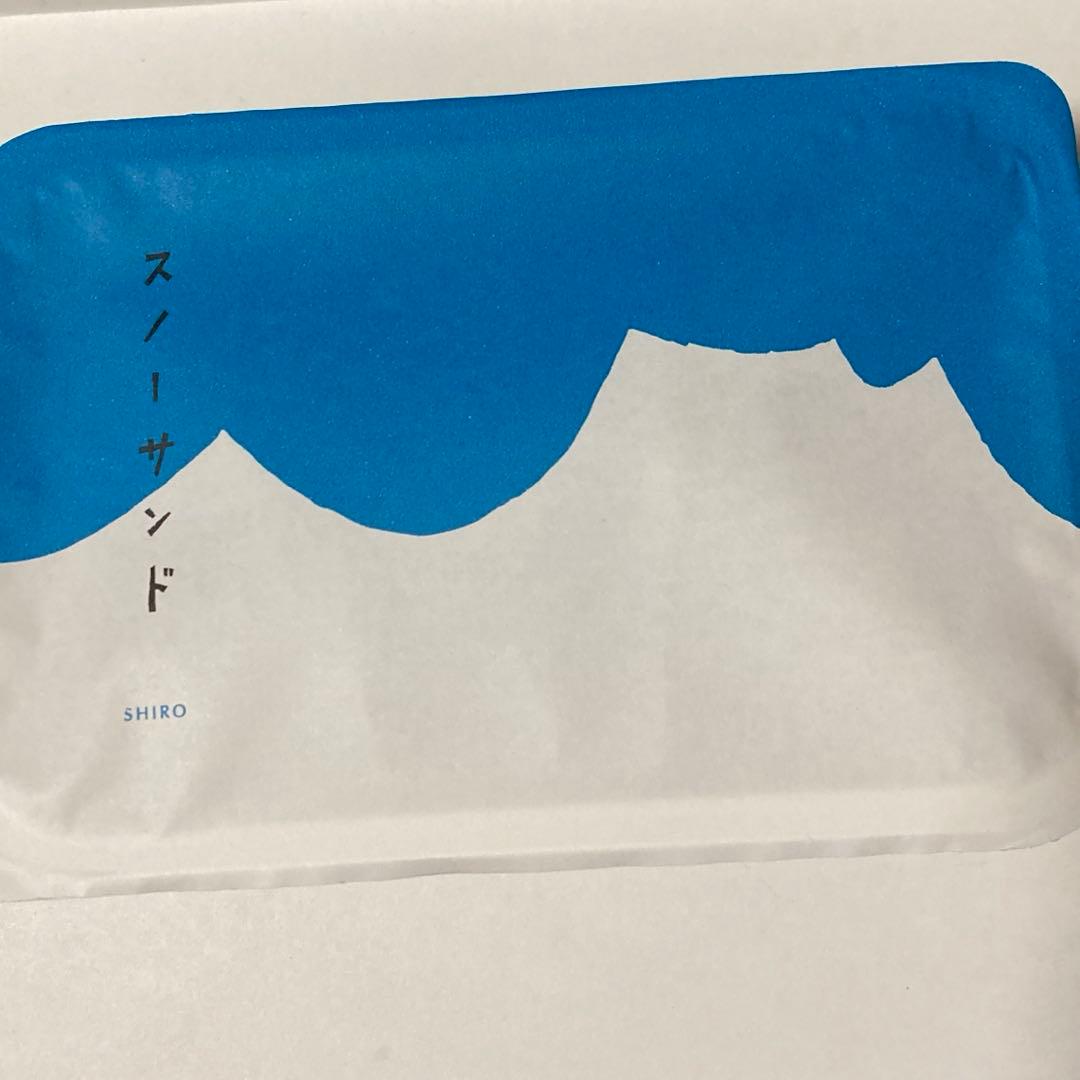 s♡スノーチップス、サンド白、とんとんぱらぱら、森ノ木黒、赤。