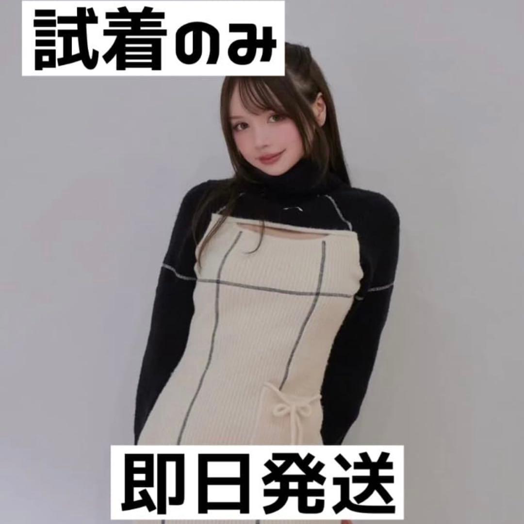 【 andmary 】milo mini dress　ベージュ