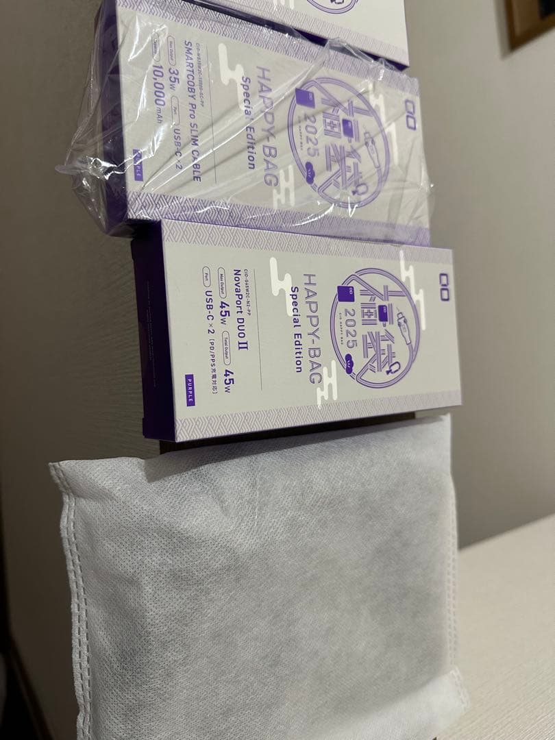 CIO パープル 福袋2025