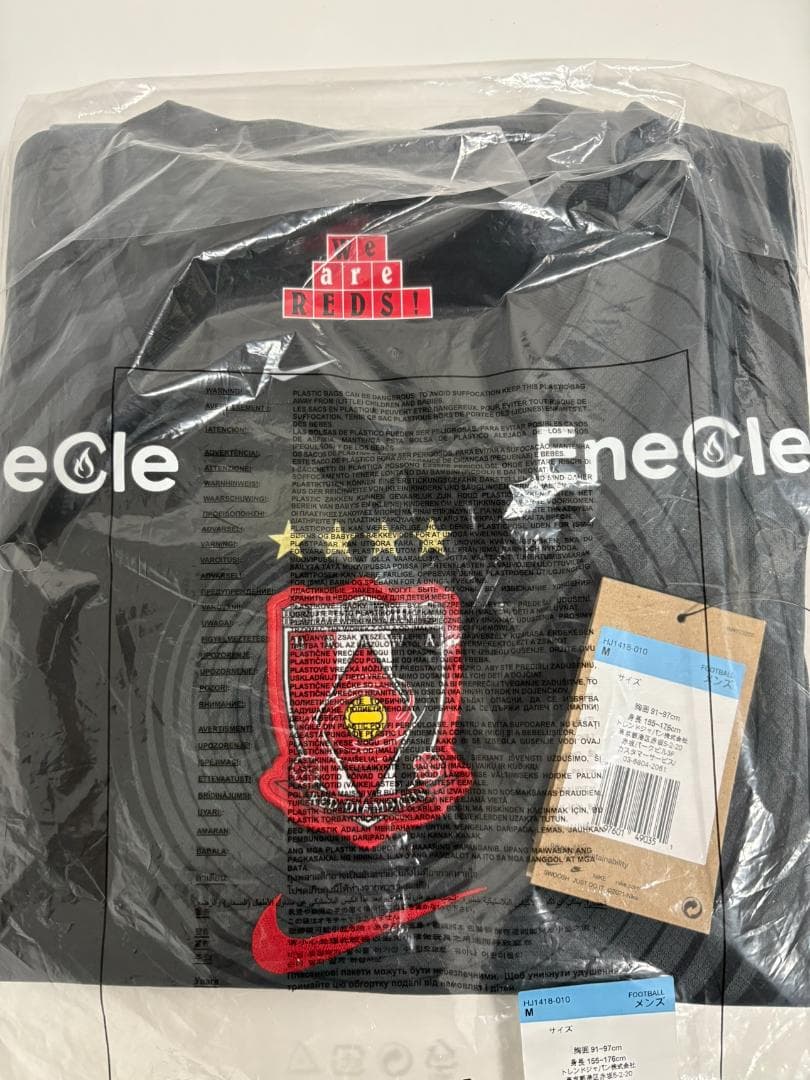 浦和レッズ 2025 3rdユニ サイズM 新品未使用 無地