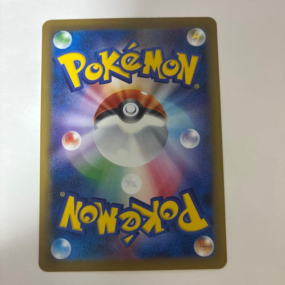 なみのりピカチュウ LV.13 HP50