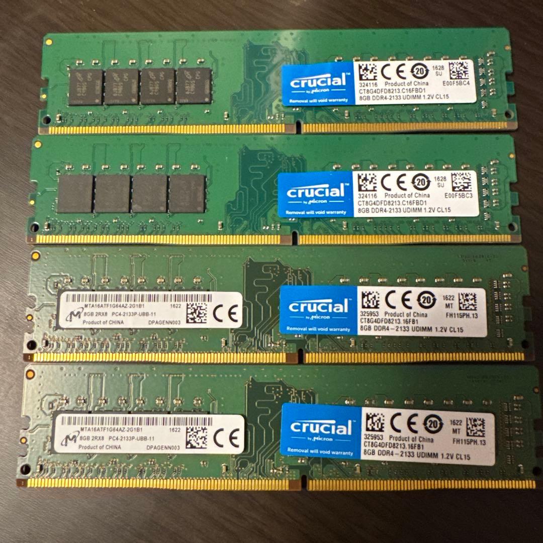 Crucialのデスクトップ用メモリ8GB×4（32GB）DDR4