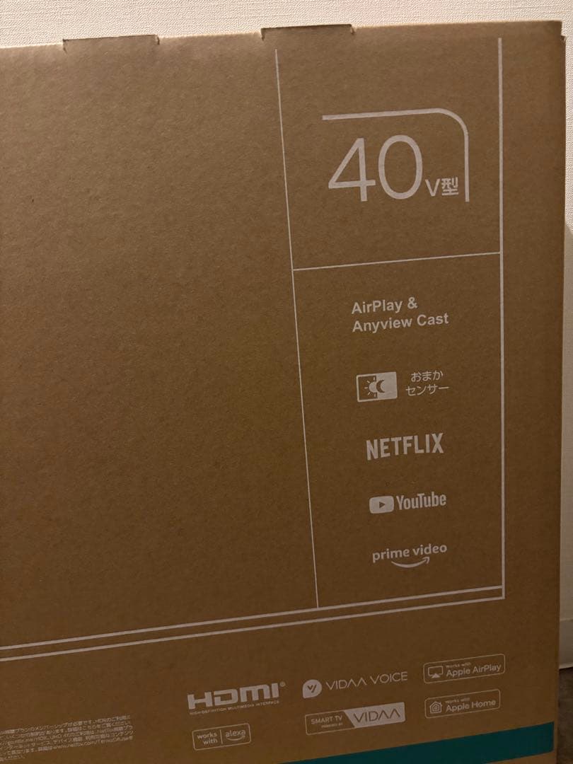 未開封 ハイセンスTV 40A4N 40型
