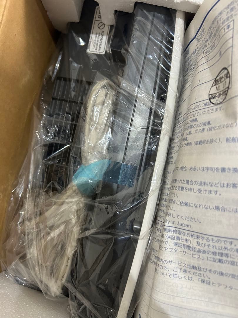 【未使用品】HITACHI EP-NZ30 ホワイト 自立式空気清浄機