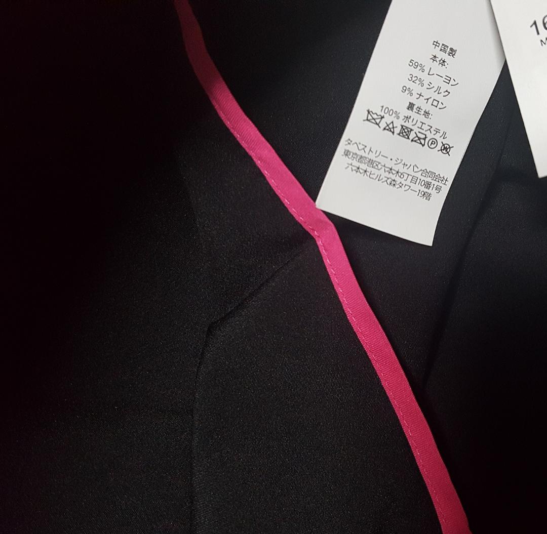 新品送料無料6号ケイトスペードニューヨークハーモニー ドットクロークドレス水玉