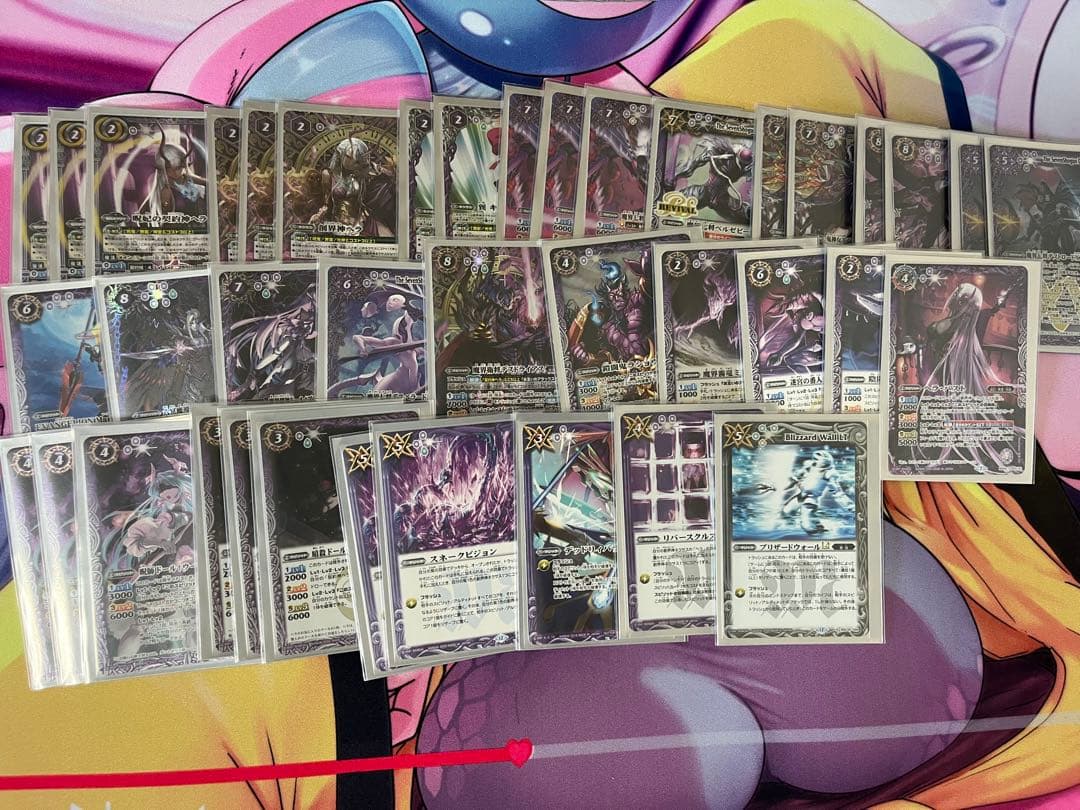 バトスピ ヘラ 呪鬼 デッキ 調整パーツ豊富