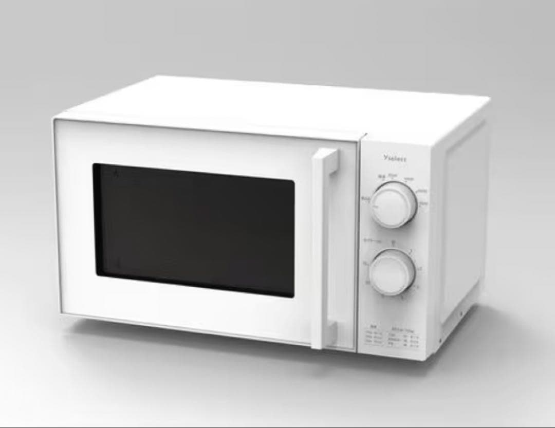 【新品】Yselect YMW17HL5(50Hz) 電子レンジ