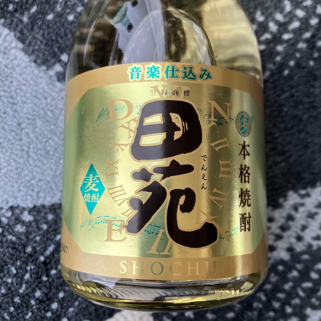 Kweichow Moutai 白酒 500ml 53% 他