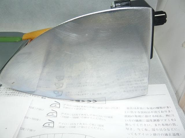 美品　タキイ アイロン　6型 自動アイロン　 洋裁教室予備品 業務用アイロン