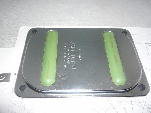 美品　タキイ アイロン　6型 自動アイロン　 洋裁教室予備品 業務用アイロン