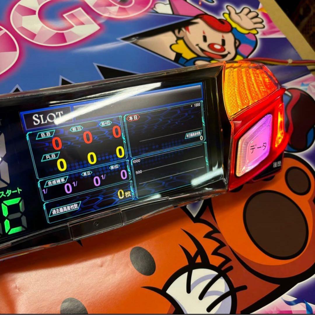 家庭用加工済み！ データカウンター レッドアイセブン スロット用