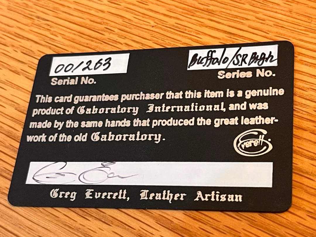 3/14迄　ガボール　ウォレットチェーンとウォレット