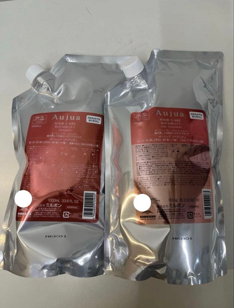 Aujua リペアリティ シャンプー＆トリートメント