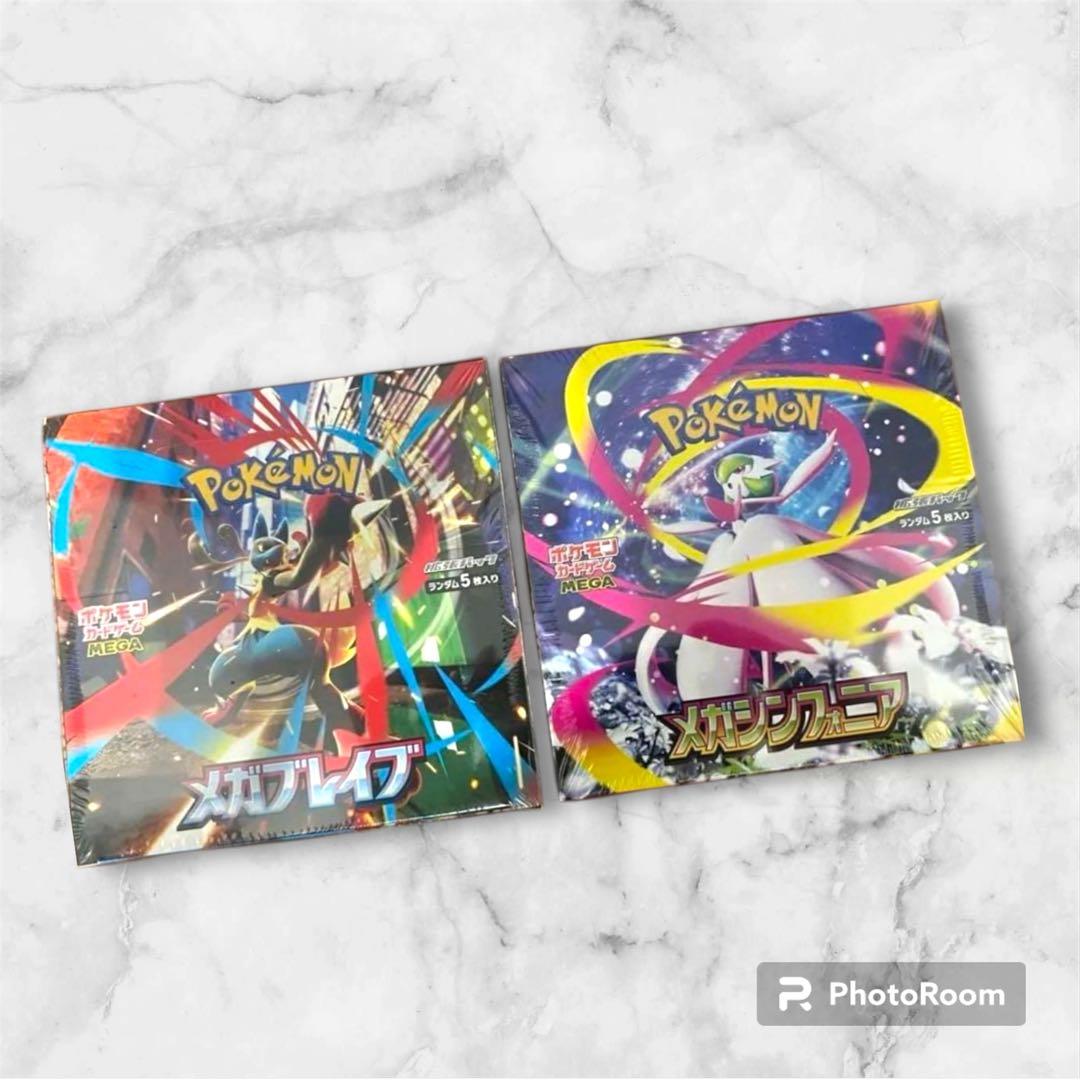 メガブレイブ1box メガシンフォニア1boxシュリンク付き