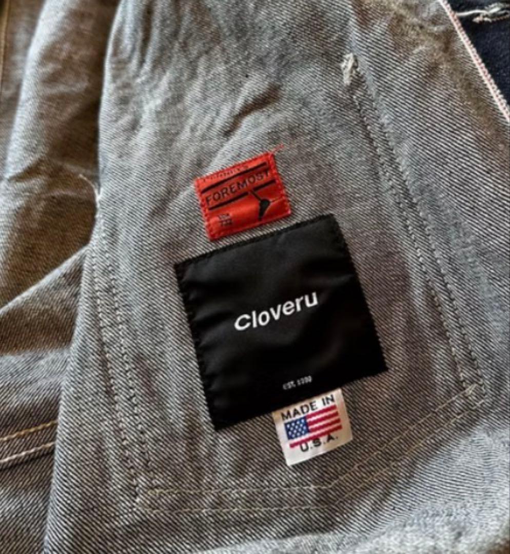 Cloveru® 40s Coverall Special FOREMOST