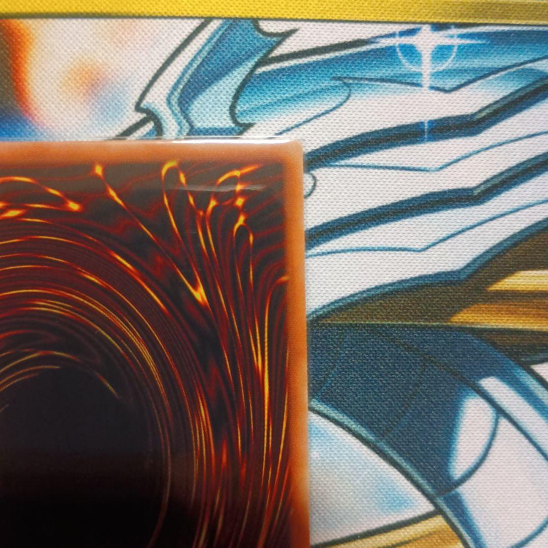 封印されしエクゾディア　プリズマ　5枚