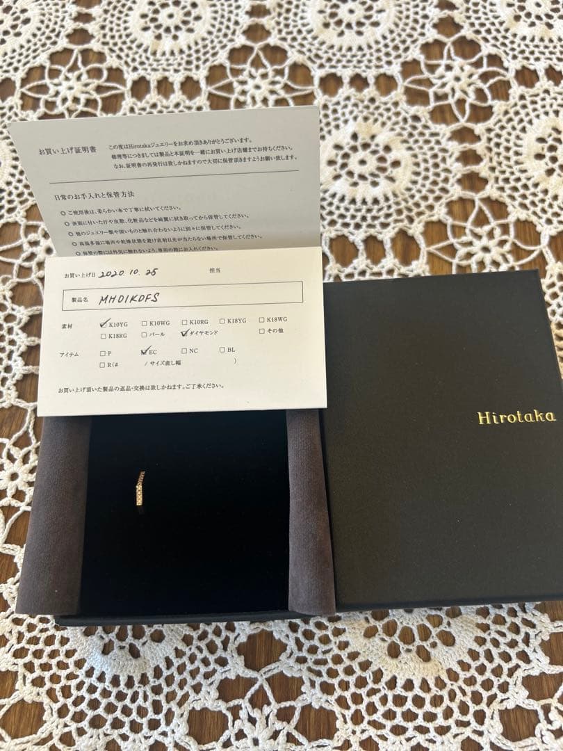 Hirotaka オクタゴン　ゴールド ダイヤモンド