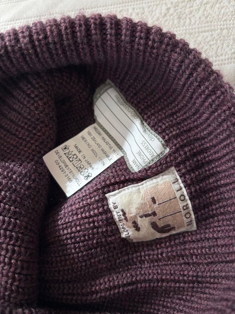 極美品！noroll ニットキャップ ビーニー パープル