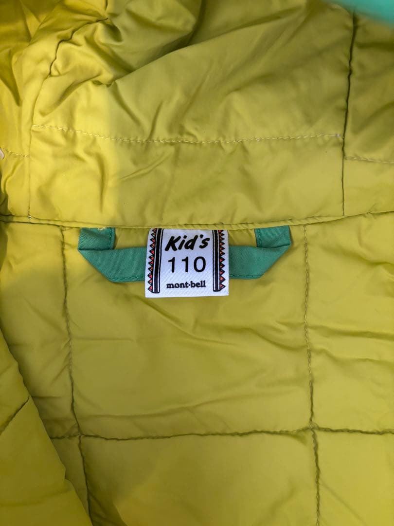 【2着】mont-bell 子供用ウェア Kid's 110、120 おまけ付き