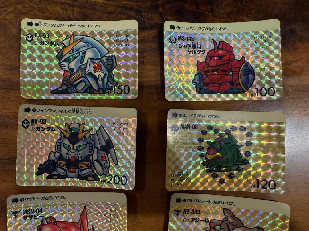 【値下げ不可】SDガンダムカードダスセット