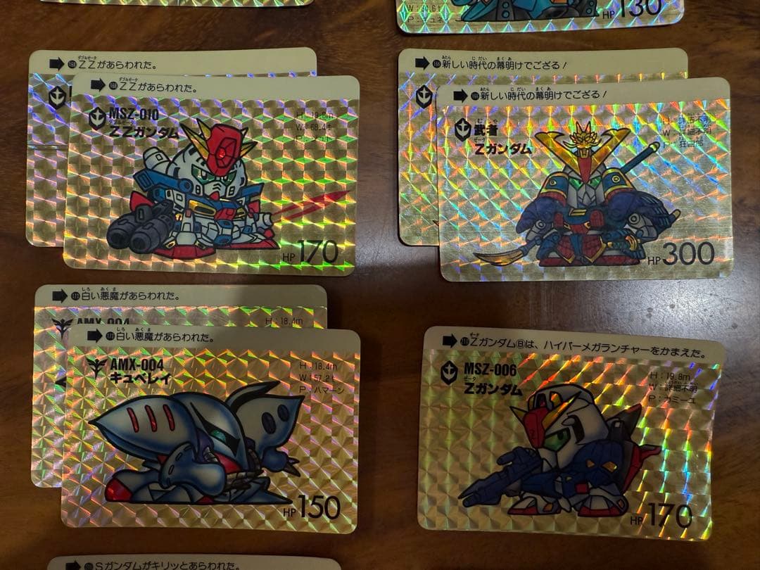 【値下げ不可】SDガンダムカードダスセット