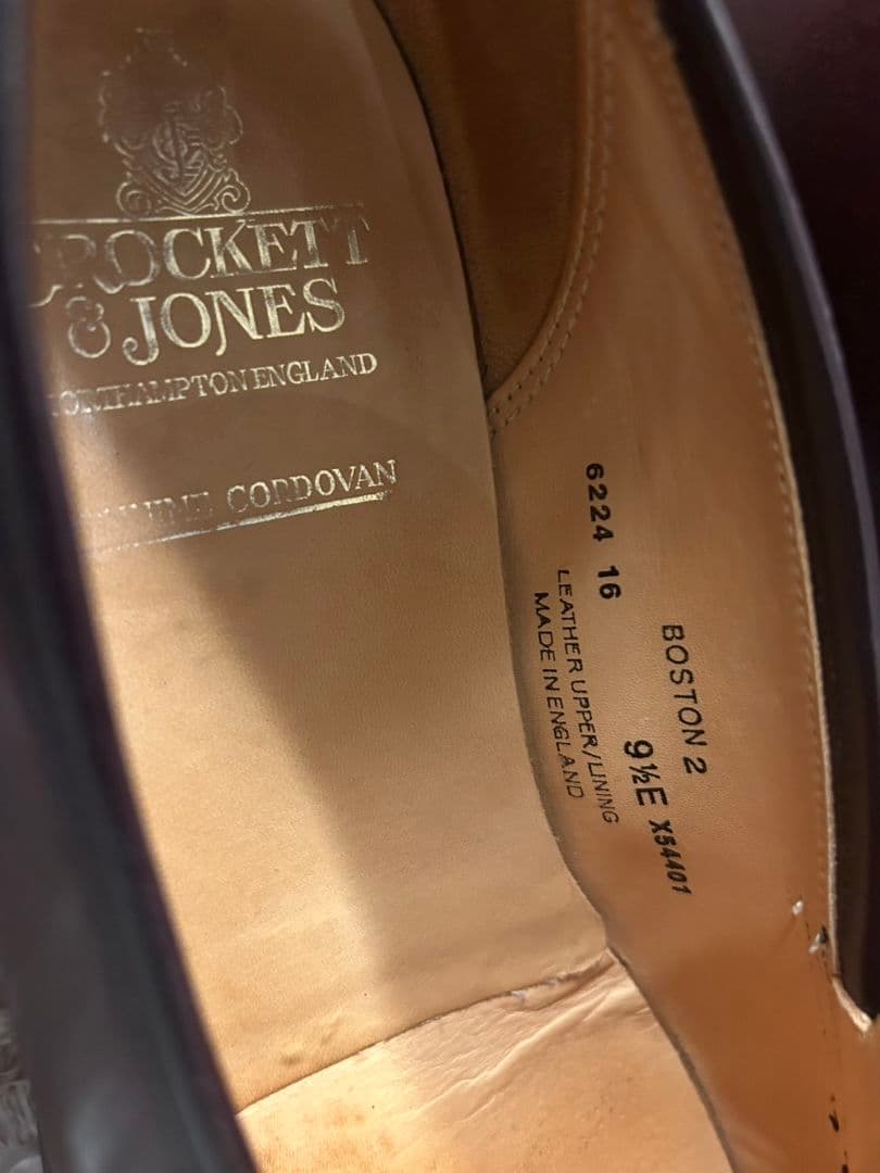 Crockett & Jones ブラウンローファー レザー　　ビジネス 9.5