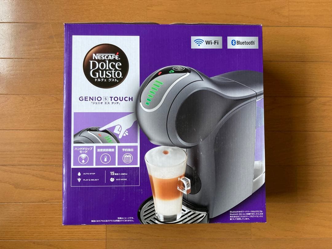 ネスカフェドルチェグスト GENIO Sジェニオ エス タッチ　スペースグレー