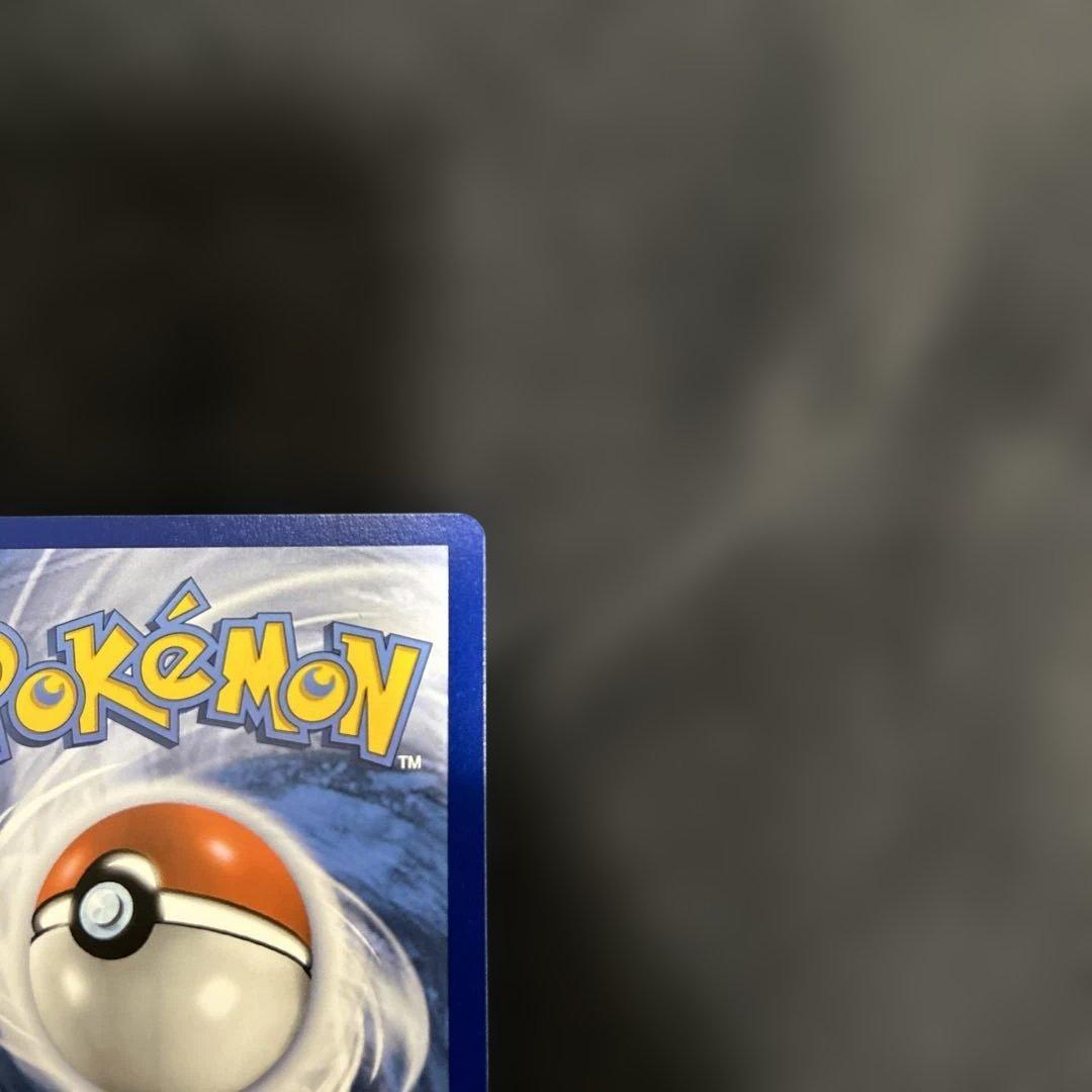 Greninja ゲッコウガ　海外版