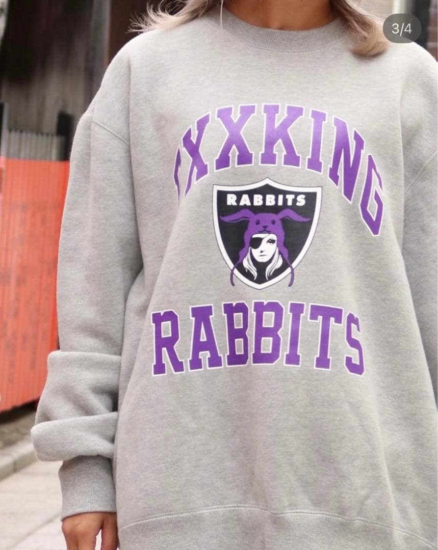 FR2(#FR2撫子限定)スウェット　グレー