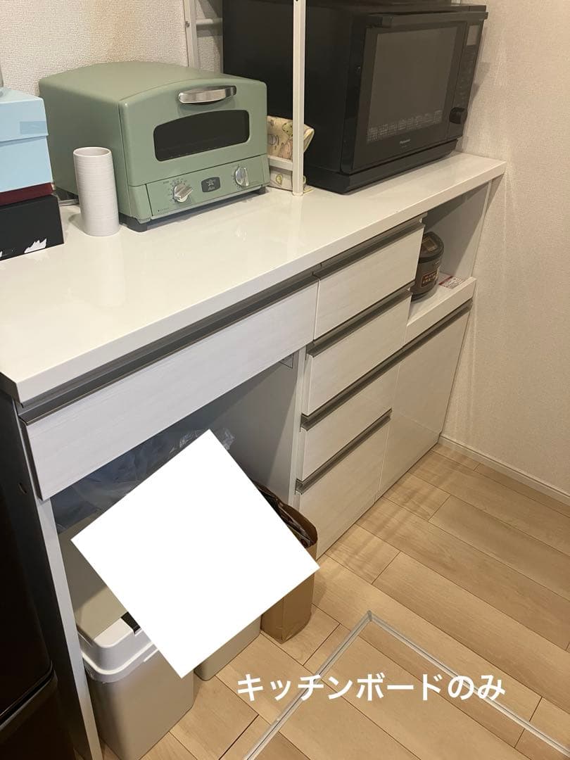 ニトリ　140cmキッチンボード　高さ96cm