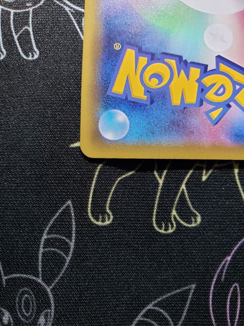 リーフィアV SR SA S6a イーブイヒーローズ 071/069