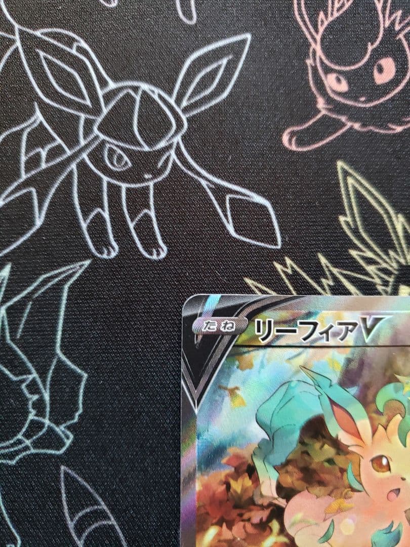 リーフィアV SR SA S6a イーブイヒーローズ 071/069
