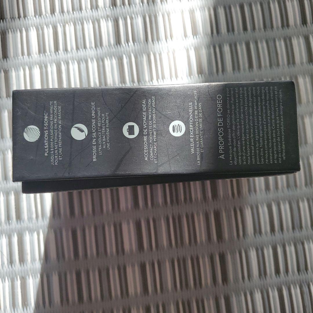 LUNA go for メン　F7276