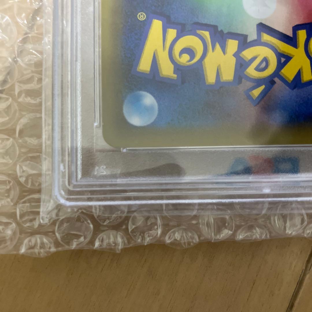 PSA10 マグマ団のグラードン 25th プロモ 011/025