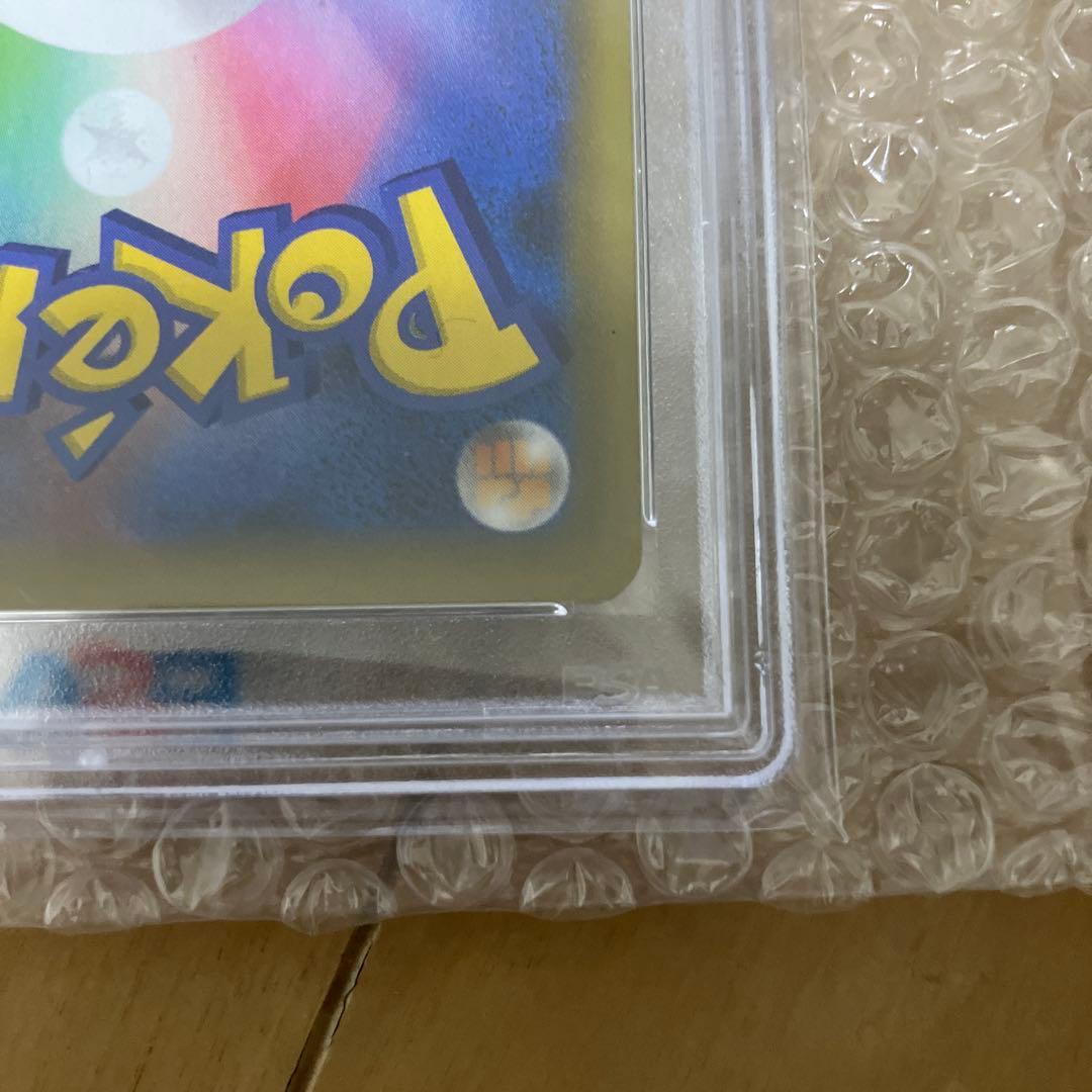 PSA10 マグマ団のグラードン 25th プロモ 011/025