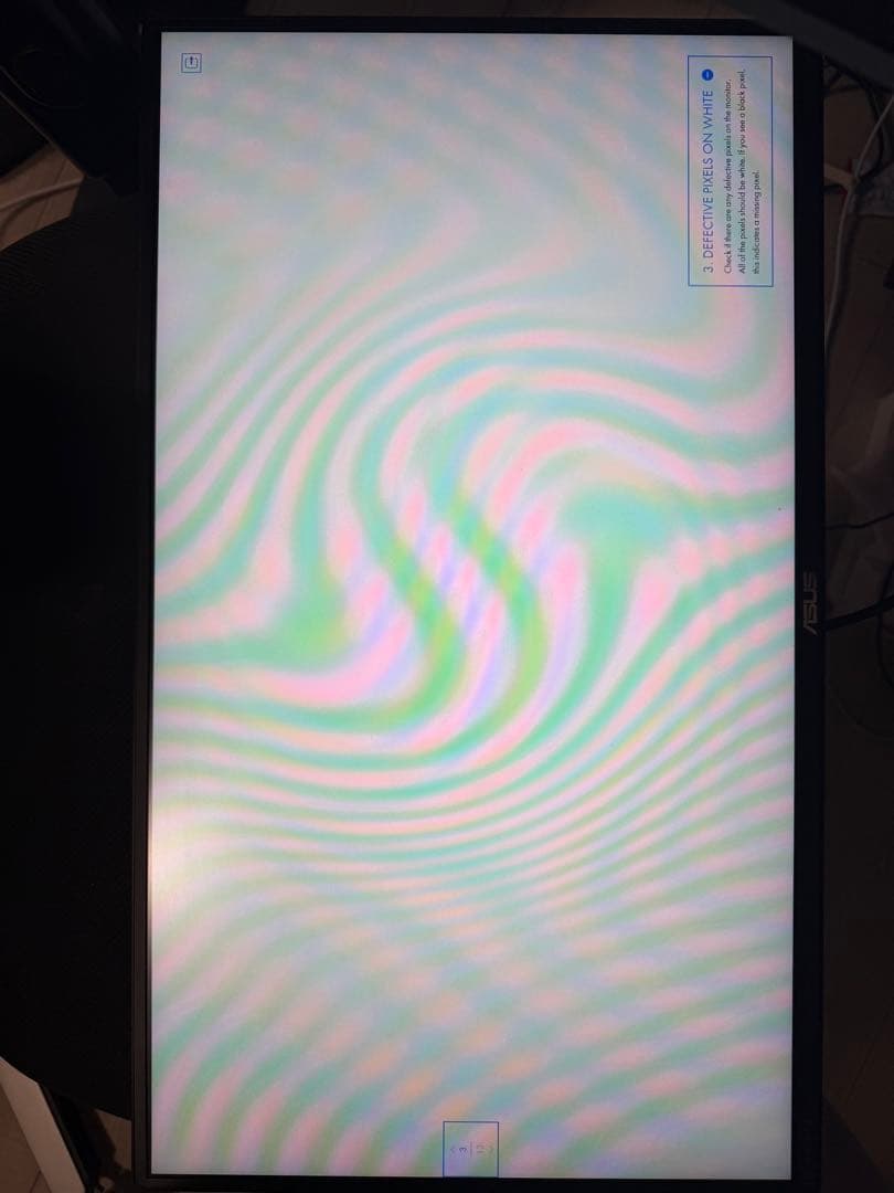 ASUS VG259Q ゲーミングモニター