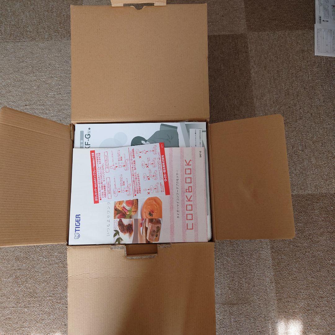 TIGER フードプロセッサー SKG-G ボルドー