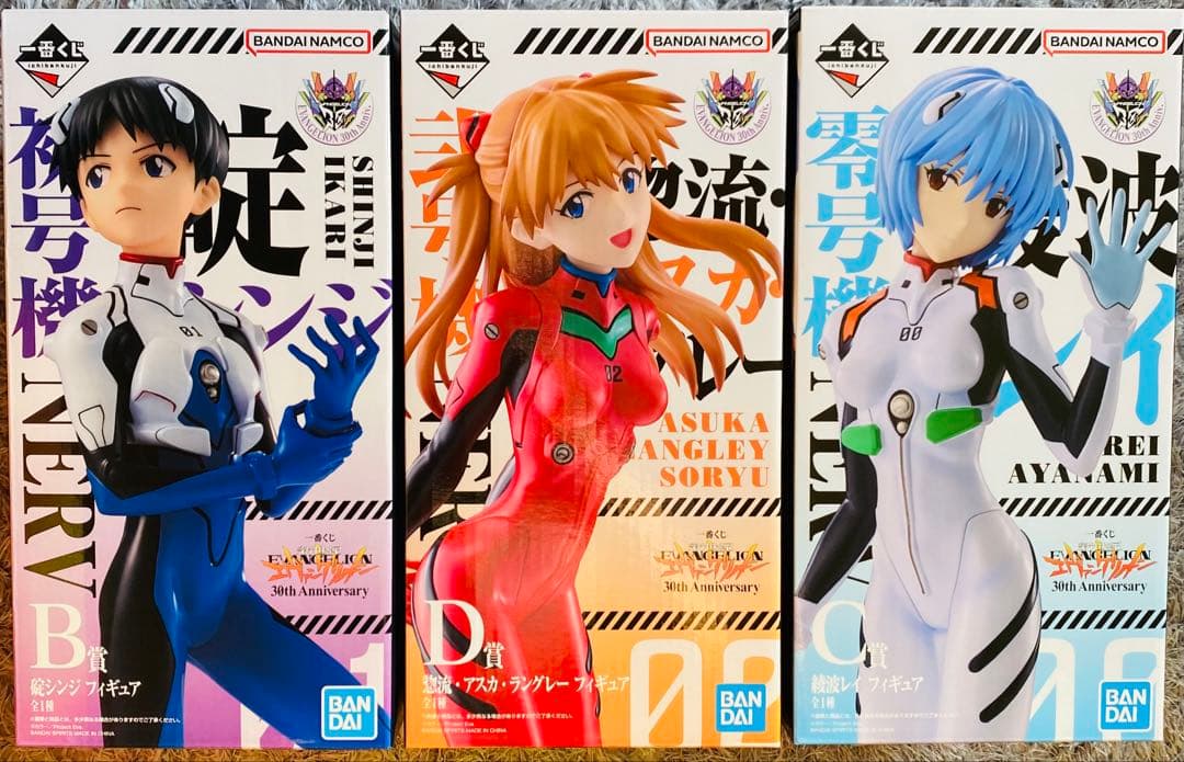 一番くじ 新世紀エヴァンゲリオン B賞 碇シンジ C賞 綾波レイ D賞 アスカ