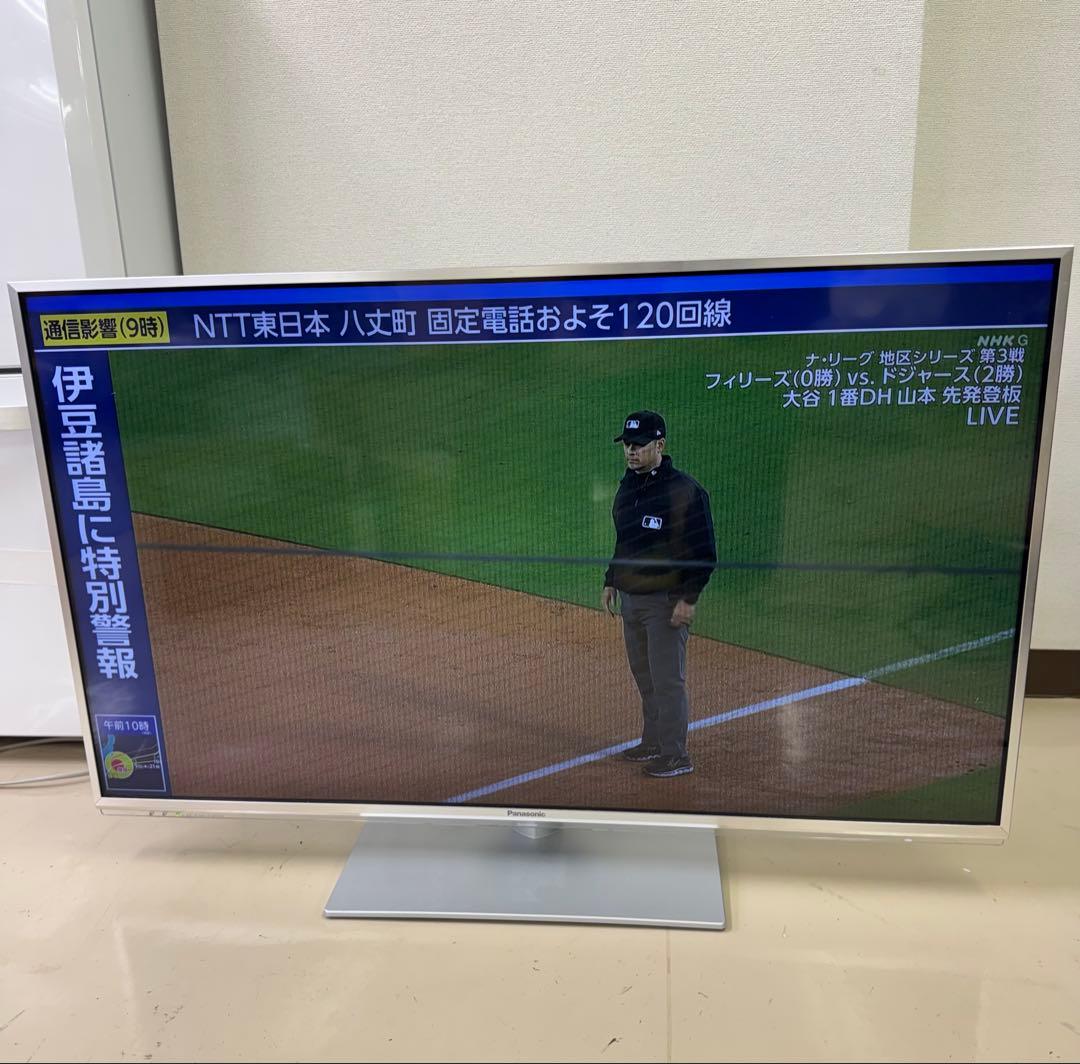 TH-L42DT60　Panasonic　テレビ　42型　VIERA 2014年