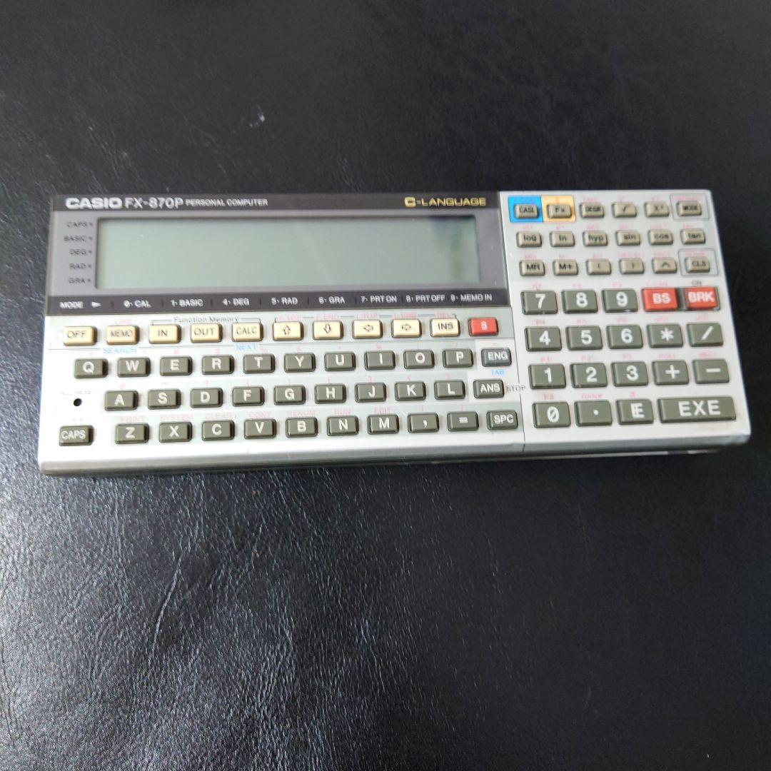 カシオ　ポケットコンピュータ　FX-870P