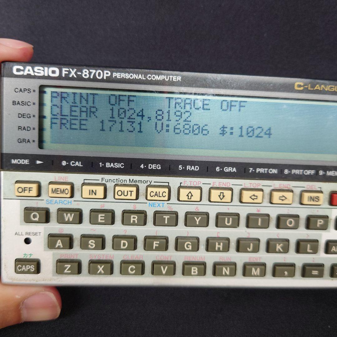 カシオ　ポケットコンピュータ　FX-870P
