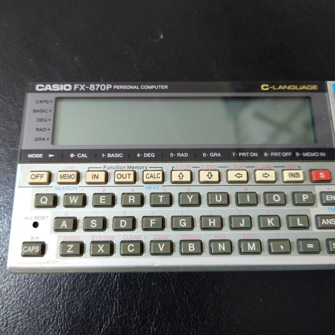 カシオ　ポケットコンピュータ　FX-870P