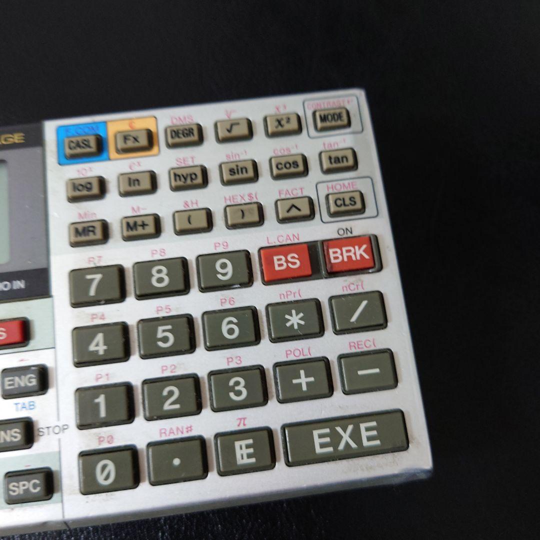 カシオ　ポケットコンピュータ　FX-870P