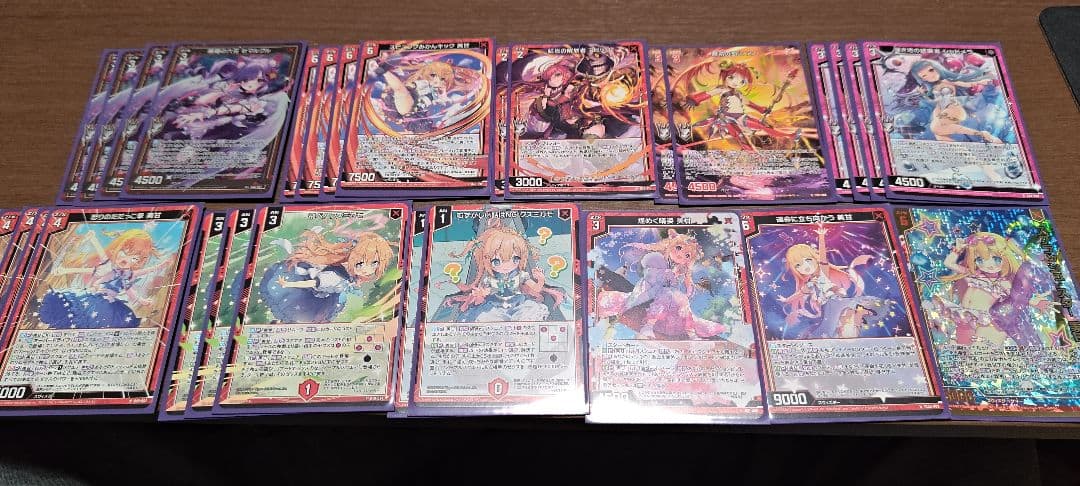 玖珠美甘　∀ デッキ＋パーツ