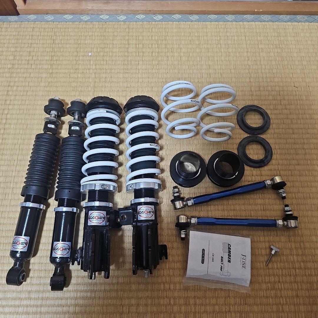 マ*ョ様 mh55s 車高調　ファイナルコネクション