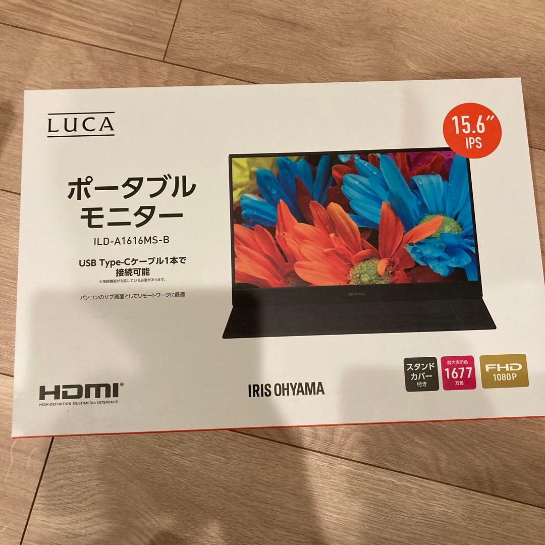 IRIS OHYAMA ポータブルモニター 15.6インチ FHD CAR
