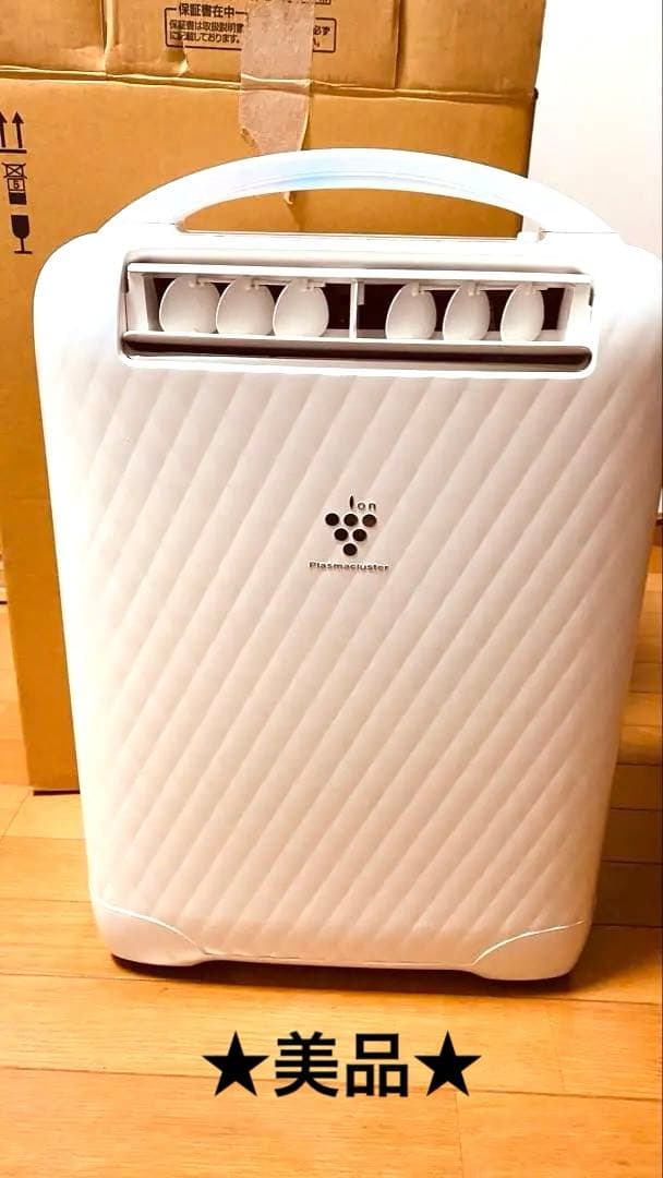 美品　SHARP 衣料乾燥用除湿機 CV-W80CH-W