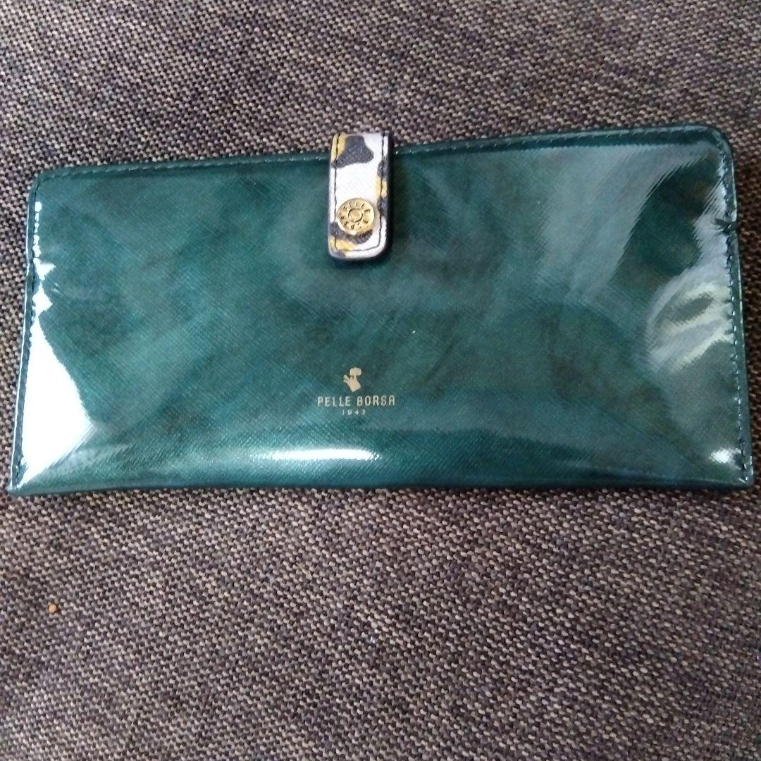 PELLE BORGA グリーン 長財布