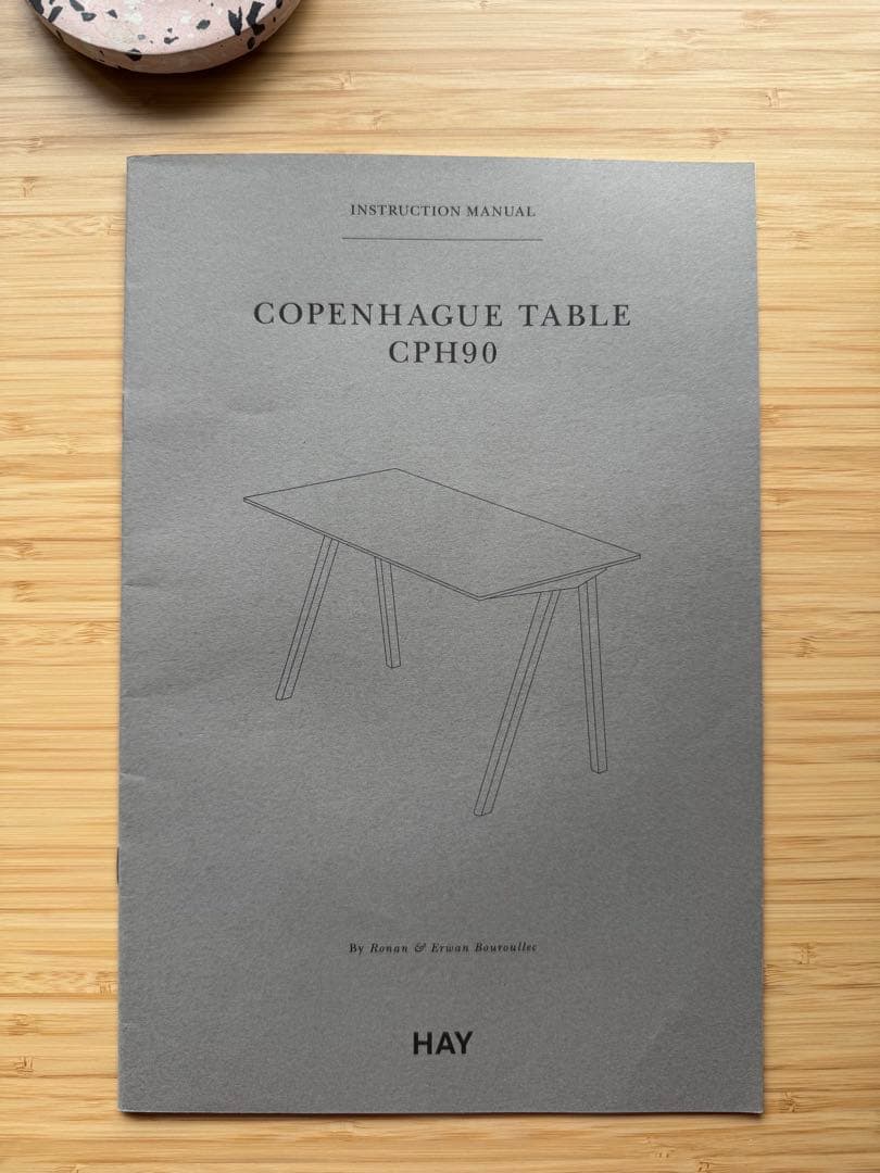 [北欧家具] HAY/ヘイ CPH 90デスク