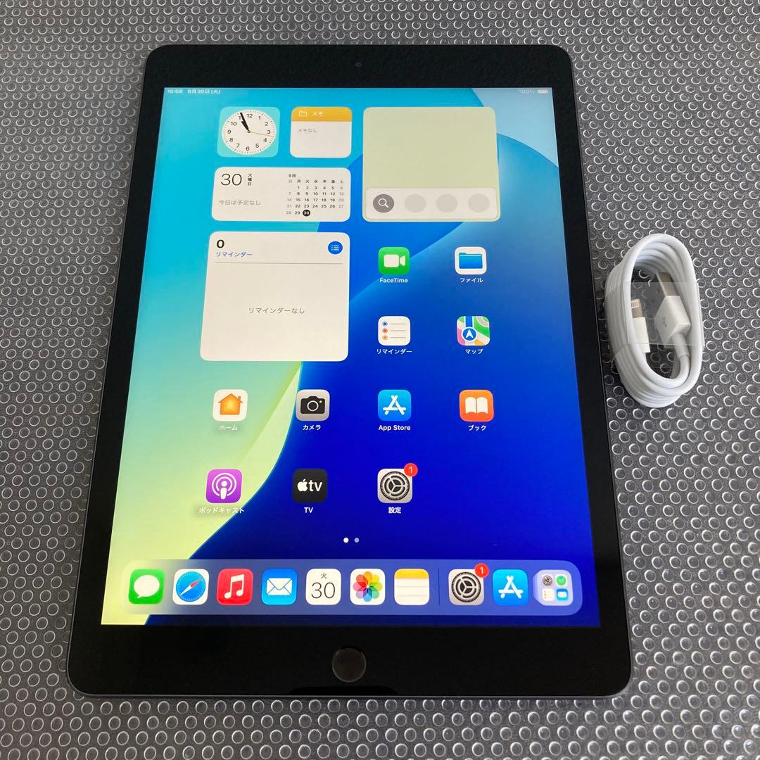 2715【早い者勝ち】電池最良好☆iPad7第7世代 32GB WIFIモデル☆